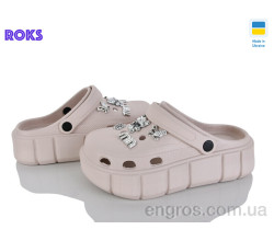 Кроксы Roks